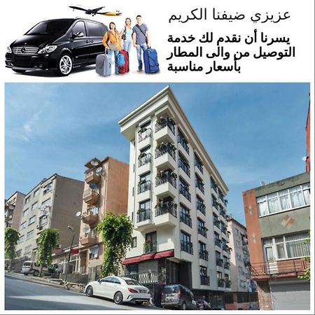 Gen Suites Provincia di Provincia di Istanbul Esterno foto
